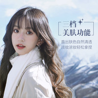 索尼 ZV-E10K 半画幅微单相机 美肤拍照 精准对焦 VLOG APS-C画幅 ZVE10/ZV-10 ZV-E10K套机 标配