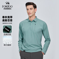 虎都 FORDOO 男士POLO衫 H3545P2A1146