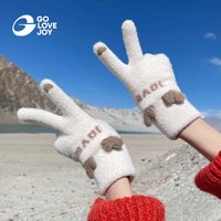 GOLOVEJOY圣诞节鹿角手套针织保暖冬季女可爱防寒高颜值毛绒手套可触屏 咖色