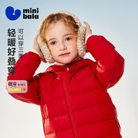 迷你巴拉 三防白鸭绒连帽儿童羽绒服