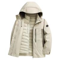 雪中飞 鹅绒一衣三穿 男士羽绒服