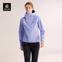 KAILAS 凯乐石 猎风Advanced女款冲锋衣