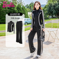 Barbie 芭比 运动服套装女高端跑步户外运动休闲套装健身服羽毛球服女款