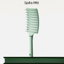 Spes 诗裴丝 洗发水护发精油发膜沐浴露套装洗头膏正品官方旗舰店