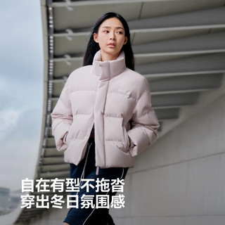 波司登（BOSIDENG）25年羽绒服男女短款90绒立领冬季保暖时尚外套B250246360 未央粉1930 L 170/92A 体重约120-130斤