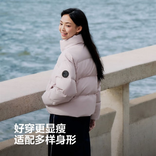波司登（BOSIDENG）25年羽绒服男女短款90绒立领冬季保暖时尚外套B250246360 未央粉1930 L 170/92A 体重约120-130斤