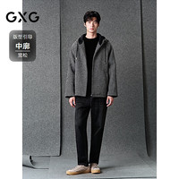GXG男装 花灰色粗人字纹通勤连帽大衣24冬G24X064029 花灰 3XL