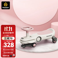 乐卡 扭扭车1-3岁儿童车防侧翻溜溜车宝宝摇摇车声光款 费格 琪芮粉  费格声光款 琪芮粉