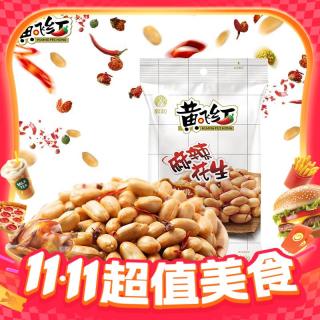 黄飞红 麻辣花生 210g