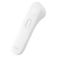 iHealth PT3 电子体温计 旗舰款