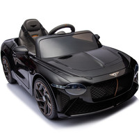 贝瑞佳 BeRica 宾利授权儿童电动车遥控四轮汽车宝宝小孩玩具车可坐人男女摇摆