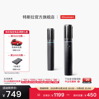 特斯拉 TESLA Mic原厂无线话筒双人同享车载麦克风