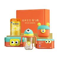 飞鹤 FIRMUS星飞帆卓睿A2酪蛋白1段婴儿配方奶粉(0-6月龄) 260克【新生礼盒】