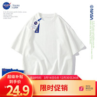 NASA GISS 重磅260g纯棉短袖t恤男纯色圆领厚实不透纯白打底衫男女体恤上衣 白色 M体重110-130斤