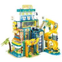 inbrixx 积乎 泰迪熊系列 881411 阳光乐园