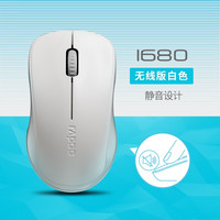 雷柏 1680 2.4G无线鼠标 1000DPI
