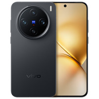 vivo X200 Pro mini 5G手机 16GB+512GB 简黑