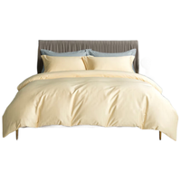 然牌 100%纯棉被套单件 60支新疆长绒棉全棉被套200*230cm米黄色 60支纯棉丨米黄色