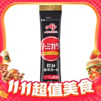 AJINOMOTO 解酒颗粒*16条