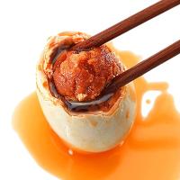 移动端、京东百亿补贴：桂珠 特大海鸭蛋咸鸭蛋 20枚*80g 端午礼品彩盒装