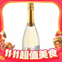 幕拉 MOULA 甜白 莫斯卡托起泡酒 750ml 多口味可选