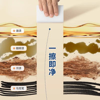 百森洁海绵擦纳米海绵魔力去污神奇魔术擦鞋厨房清洁茶杯擦块洗碗神器 2*6*10cm买