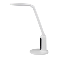 PHILIPS 飞利浦 轩坦 LED护眼台灯