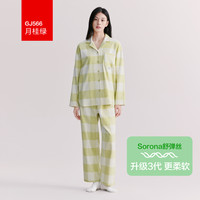 红豆居家睡衣纯棉春秋款长袖梭织磨毛宽松柔软家居服可外穿女 170