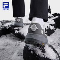斐乐（FILA）男鞋BOA EXPLORER 3户外鞋2025冬探险家3跑步鞋 雾霾灰/枪灰-VG 45