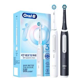 【李佳琦爆品日】OralB欧乐B成人电动牙刷圆头刷iO3