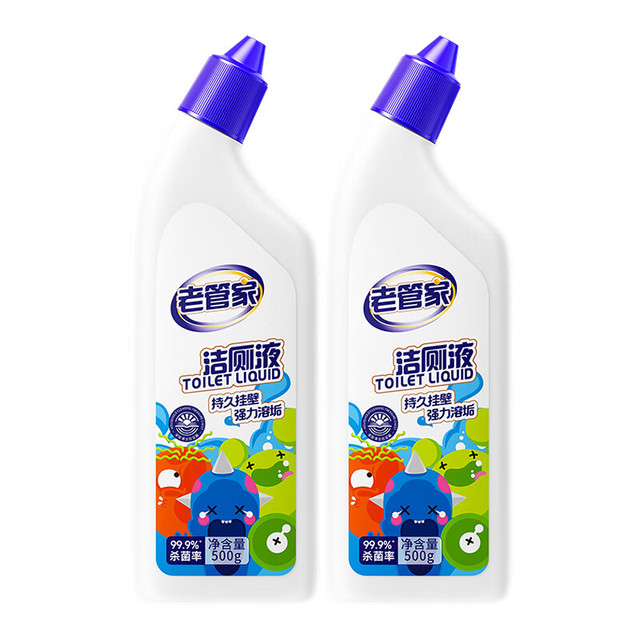 老管家 洁厕灵液 500g*2瓶