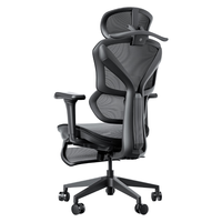 京东京造 Z9Pro人体工学椅电竞椅办公椅子电脑椅人工力学座椅5D扶手+脚踏黑 曜夜黑