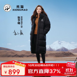 熊猫 户外无缝羽绒服 100271284892 保暖外套