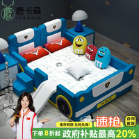 鹿卡森 儿童床男孩汽车床单人床创意护栏卡通滑梯宝宝跑车小孩皮床 单床(带滑梯) 1.2*1.9米