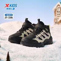 XTEP特步童鞋儿童棉鞋冬季男童小童魔术贴方便穿脱温暖舒适时尚百搭运动鞋 黑/霜地灰/藤萝紫 27