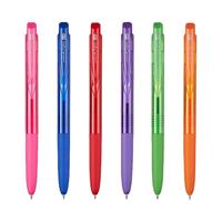  uni/三菱铅笔 UMN-155N 低阻尼顺滑 中性笔