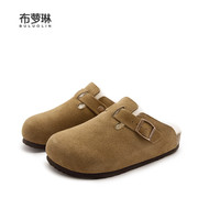 布萝琳 勃肯男女款绒面全包毛毛拖鞋秋冬季一脚蹬加绒博肯半拖棉拖