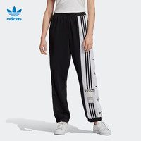 adidas 阿迪达斯 三叶草女运动长裤GN2807