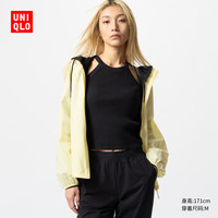 UNIQLO/优衣库 防紫外线 女士防晒衣