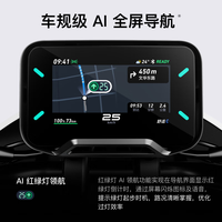 小牛电动 小牛NL Sport 2025版电动摩托车锂电电池 智能长续航高速通勤电瓶成人电摩