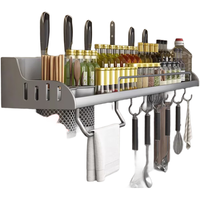虎先森 厨房置物架免打孔壁挂式调味料筷子刀架用具收纳架用品 50CM双杯 4刀插8挂钩