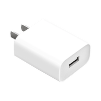 小米 Xiaomi MDY-08-EH 手机充电器 USB-A 18W 白色