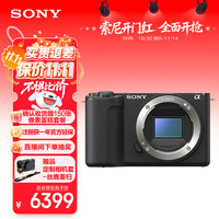 索尼 SONY ZV-E10 II APS-C画幅微单相机 滤镜直出 精准对焦 黑色 (ZV-E10M2 ZVE10二代)