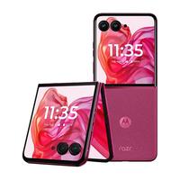 motorola 摩托罗拉 moto razr 50 Ultra 5G折叠屏手机