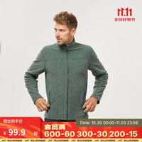 DECATHLON 迪卡侬 男士户外山地保暖徒步摇粒绒夹克外套 绿色-4630475 M