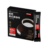 京东京造 美式黑咖啡粉 2g*30条 黑咖啡一盒