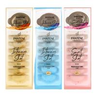 PANTENE潘婷深水炮弹发膜修复干枯补水柔顺护发素改善毛躁女便携