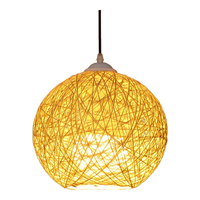 淦新中式竹艺竹编吊灯具民宿火锅店饭馆餐厅日式灯笼禅意茶室藤编灯罩 小麻球