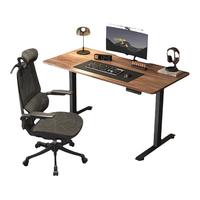 西昊D03电动升降桌学习书桌电竞桌家用电脑桌办公桌电动升降桌腿