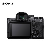 索尼 SONY Alpha 7 IV 全画幅 微单相机